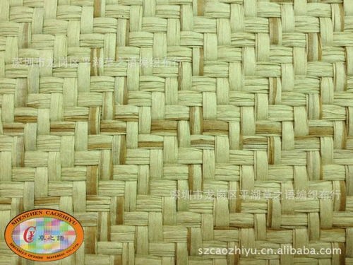 环保料 纸草 天然草编织面料 适用于鞋材 墙面装饰 工艺品包装等
